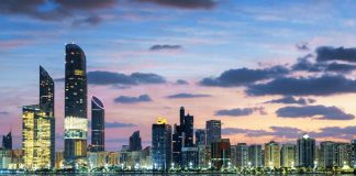 Столица ОАЭ признана самым безопасным городом мира