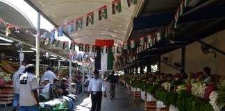 В Дубае построят новый рынок овощей и фруктов за $100 миллионов