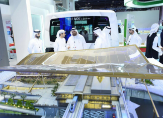 Видео: В Дубае представили высокотехнологичные проекты будущего