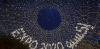 Видео: Представлен проект основной площадки для мероприятий Expo-2020 в Дубае