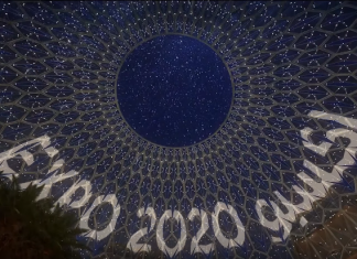 Видео: Представлен проект основной площадки для мероприятий Expo-2020 в Дубае
