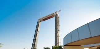 Новая масштабная достопримечательность Дубая будет открыта в октябре