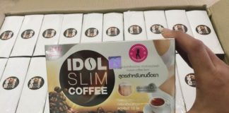 Дубай запретил ввоз и продажу кофе для похудения