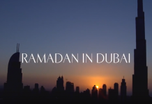 Видео: Рамадан в Дубае