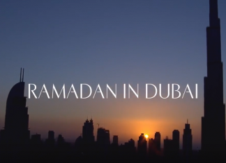 Видео: Рамадан в Дубае