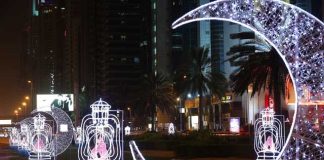 Стал известен график рабочего дня в ОАЭ во время Рамадана