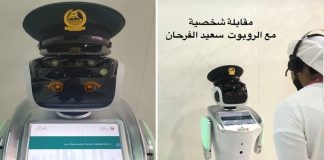 Видео: Роботы будут проводить собеседования при приеме на работу в полицию Дубая