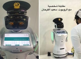 Видео: Роботы будут проводить собеседования при приеме на работу в полицию Дубая