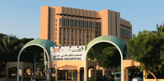 Во время Рамадана в Дубае изменится график работы медучреждений