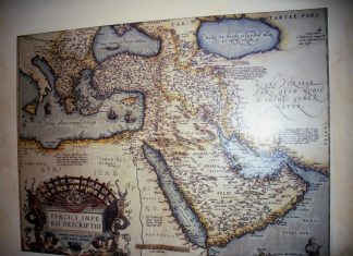 Оазис арабской истории в сердце Дубая Крепость Аль-Фахиди