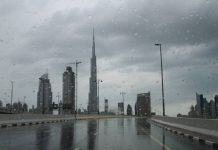 В Дубае будут прогнозировать погоду с помощью нового мощного радара