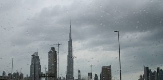 В Дубае будут прогнозировать погоду с помощью нового мощного радара