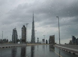 В Дубае будут прогнозировать погоду с помощью нового мощного радара