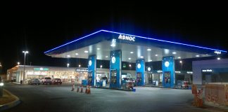 В июне в ОАЭ будут снижены цены на бензин