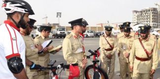 В Дубае появятся полицейские на велосипедах