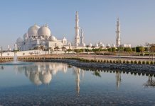 Две достопримечательности из ОАЭ попали в список самых популярных в мире