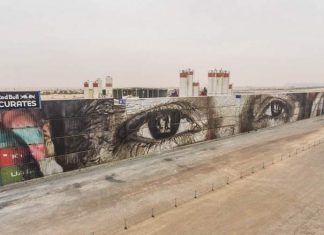 В Дубае представили крупнейшую в мире мозаику