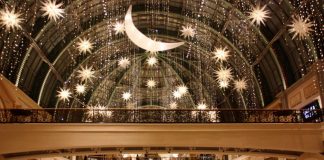 В ОАЭ начался Рамадан