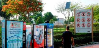 В парках Дубая установили холодильники с бесплатной едой