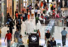 В ОАЭ пройдут грандиозные распродажи в конце июня