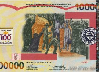 Видео: В Дубае показали самую большую в мире банкноту