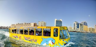 Видео: Дубай приглашает на экскурсии на водном автобусе