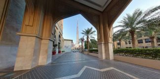 Представлены виртуальные туры по отелям Дубая