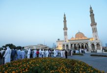 В конце июня в ОАЭ будут длинные выходные