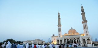 В конце июня в ОАЭ будут длинные выходные