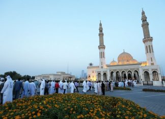 В конце июня в ОАЭ будут длинные выходные