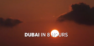 Видео: Как познакомиться с Дубаем за восемь часов