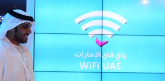В ОАЭ повысят скорость работы Wi-Fi в десять раз