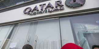 В ОАЭ закрыли все офисы Qatar Airways