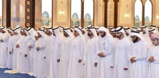 В ОАЭ отмечают окончание Рамадана