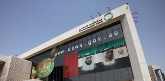 В Дубае ввели новые правила подключения коммунальных услуг