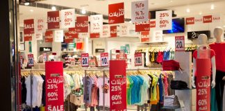 В июле в Дубае стартуют шестинедельные распродажи