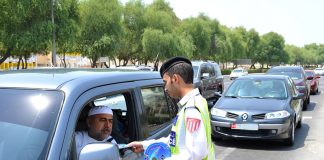 В Дубае водителей не будут наказывать за мелкие нарушения во время Рамадана