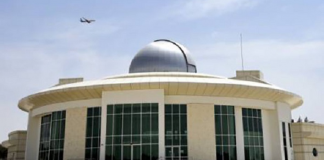 В центре астрономии Дубая будут продавать осколки метеоритов