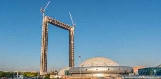 В Дубае откроют грандиозную золотую арку