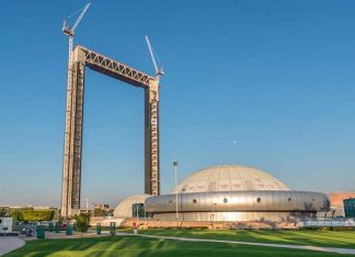 В Дубае откроют грандиозную золотую арку