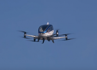 Видео: В Дубае проводят испытания летающего такси