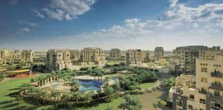 В Дубае началась продажа нового жилья в районе Remraam