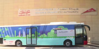 Видео: В Дубае тестируют новый эко-автобус