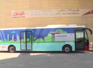 Видео: В Дубае тестируют новый эко-автобус