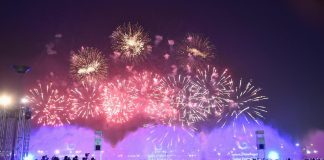 ОАЭ отметят Ид аль-Адха праздничными фейерверками