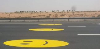 На дорогах ОАЭ появились смайлы