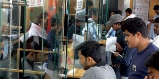 ОАЭ входят в число лидеров по объему денежных переводов