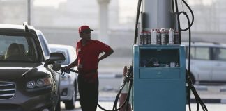 В ОАЭ огласили новые цены на бензин в сентябре