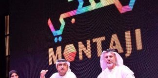 В Дубае запускают систему для борьбы с поддельными товарами