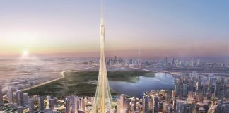 Видео: Как будет выглядеть будущее высочайшее здание мира в Дубае